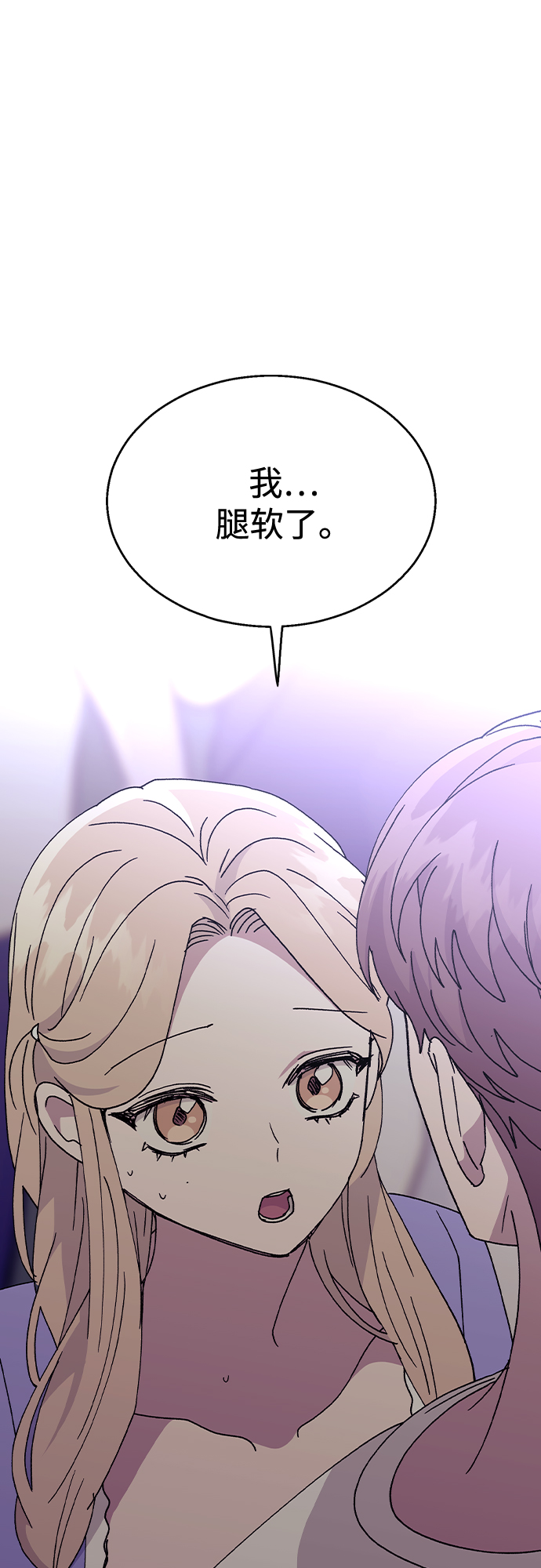 [第51话] 妍雨生病了5