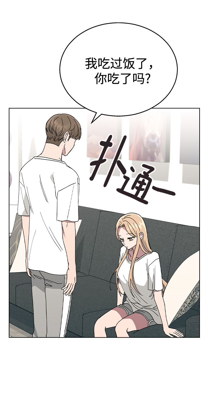 [第51话] 妍雨生病了36