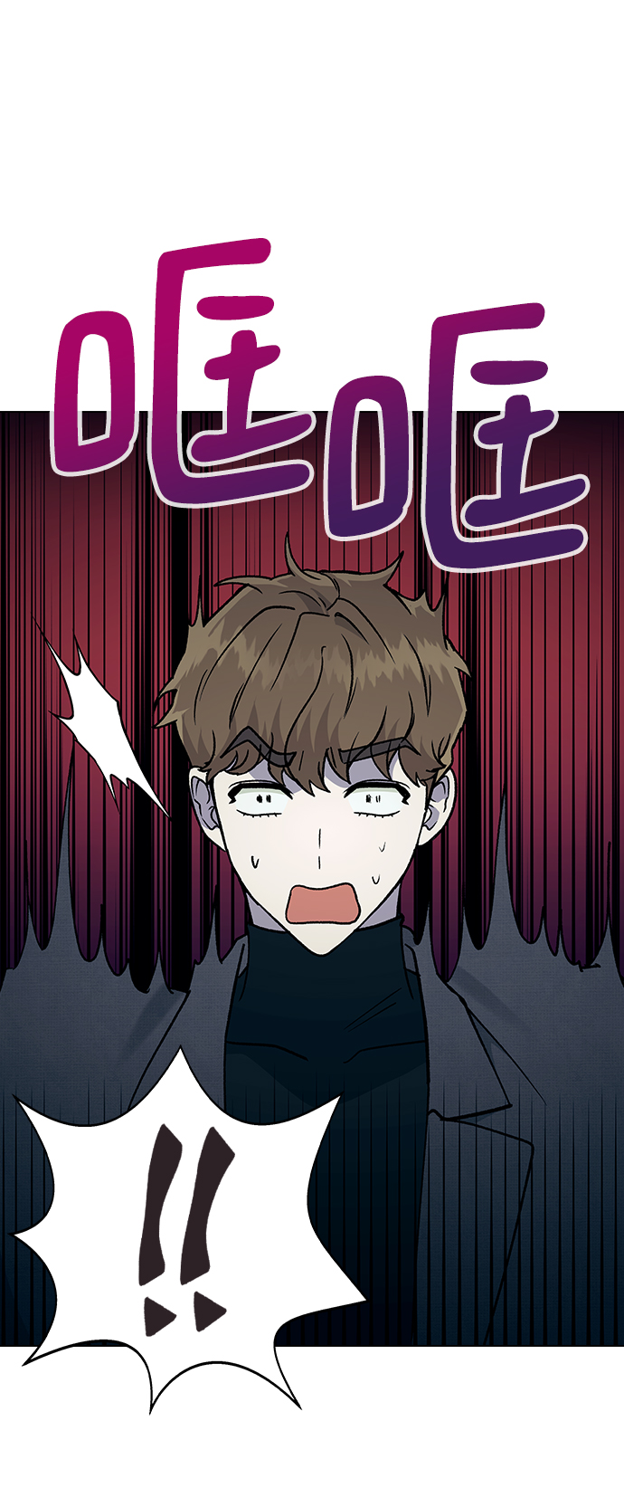[第18话] 又被耍了18