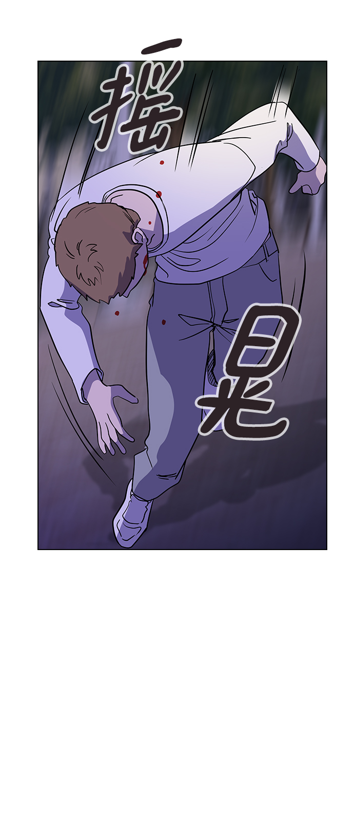 [第1话] 如果真的分开129