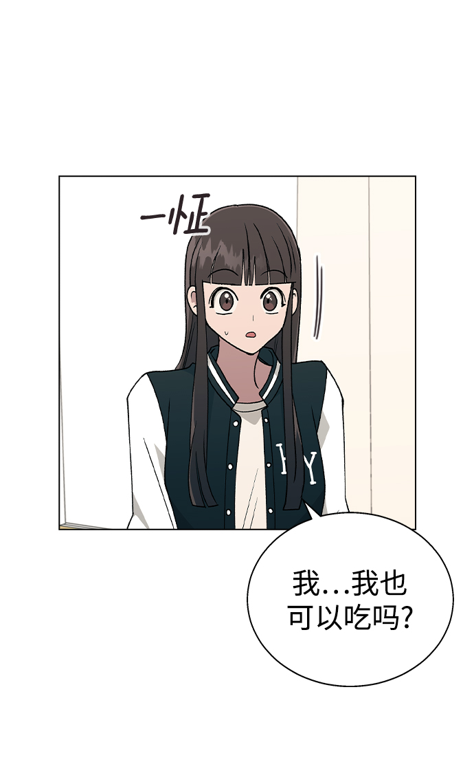 [第22话] MT (3)25
