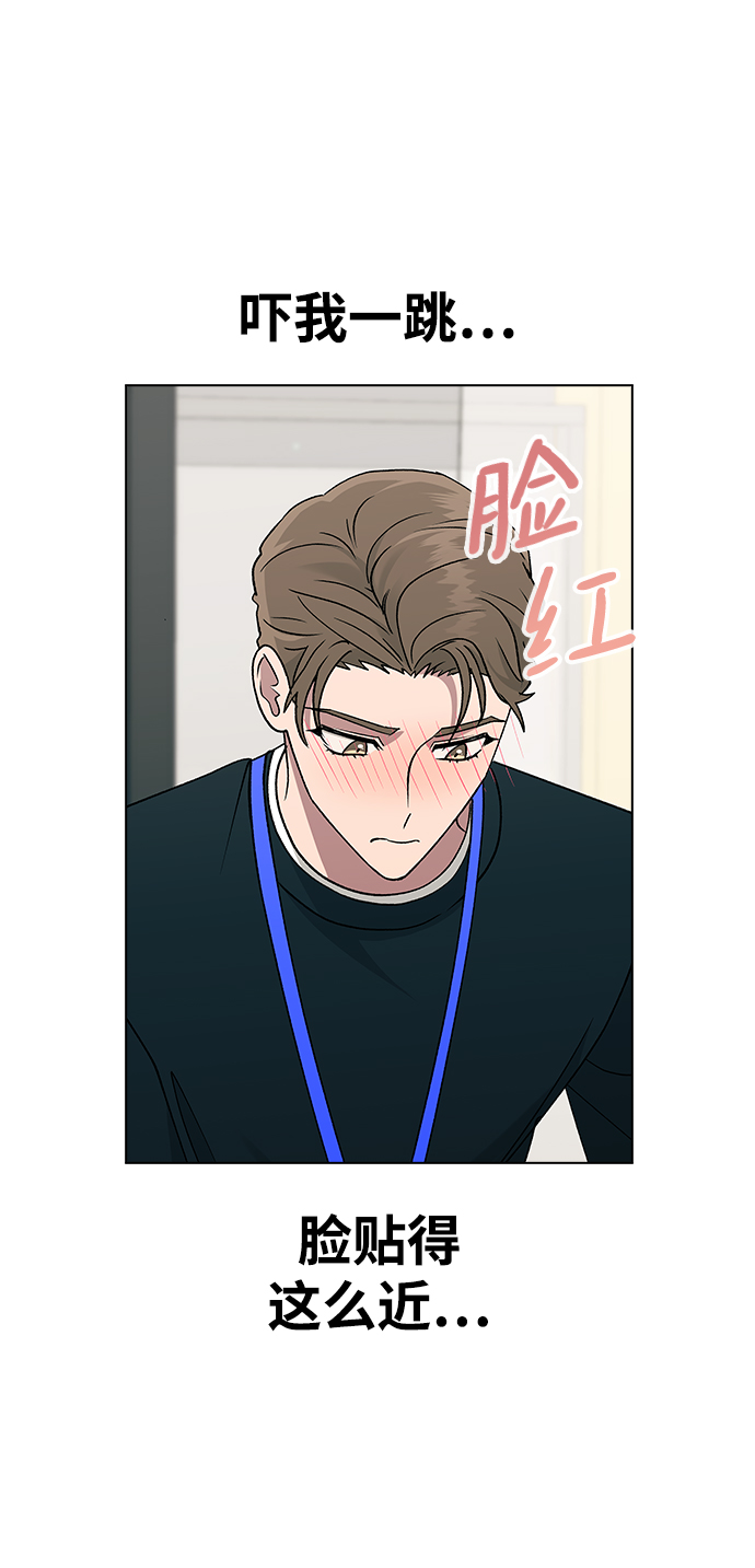 [第22话] MT (3)10