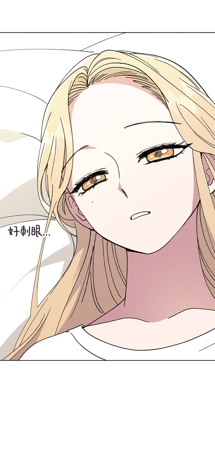 [第51话] 妍雨生病了61