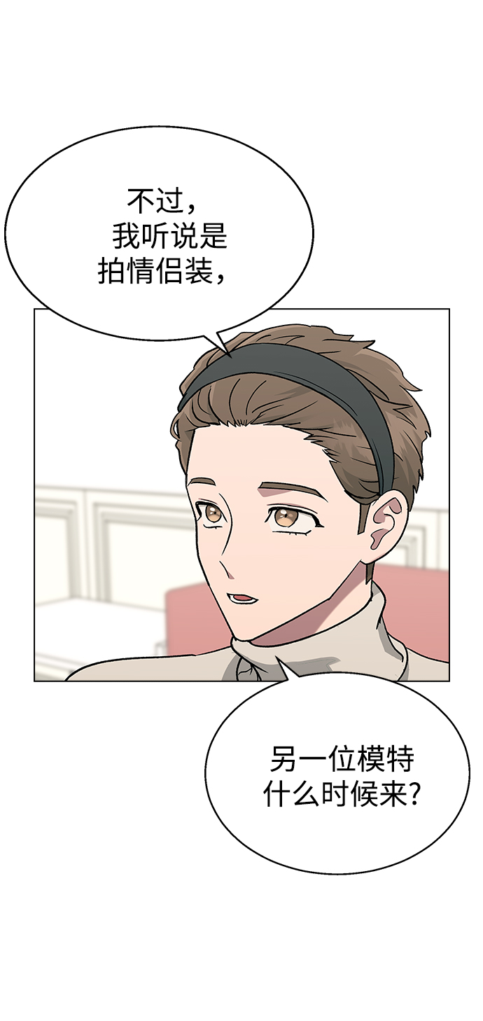 [第24话] 这种结局34
