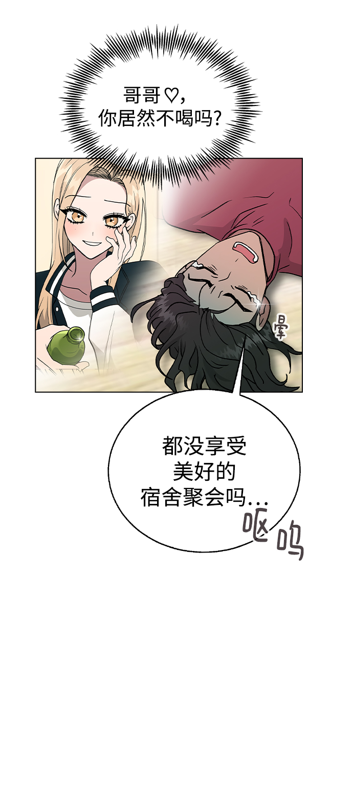 [第23话] MT (4)9