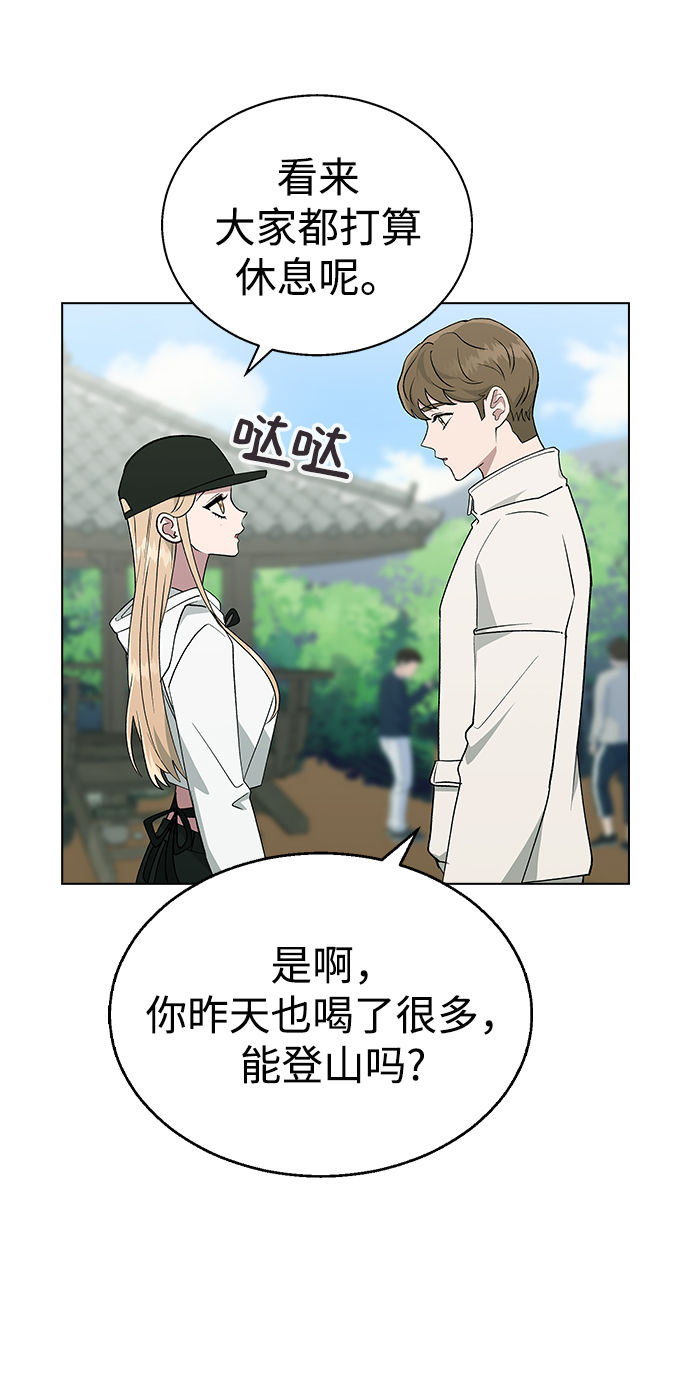 [第23话] MT (4)19
