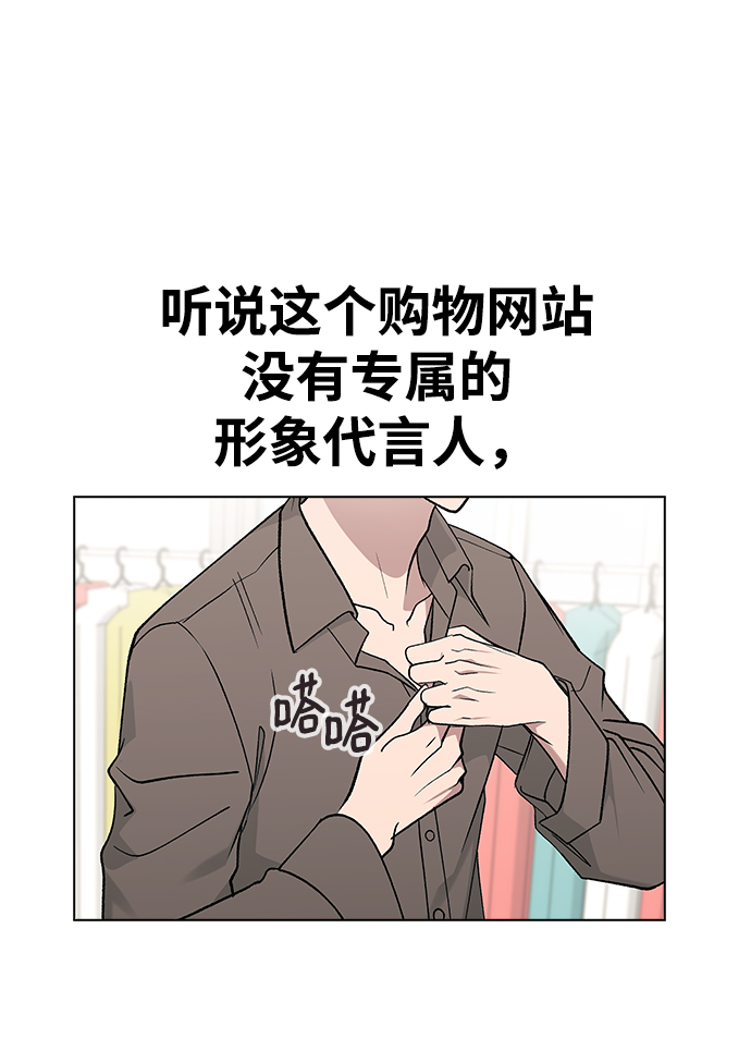 [第24话] 这种结局58