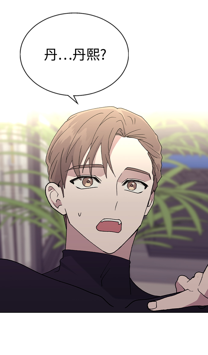 [第39话] 第三个女主角7