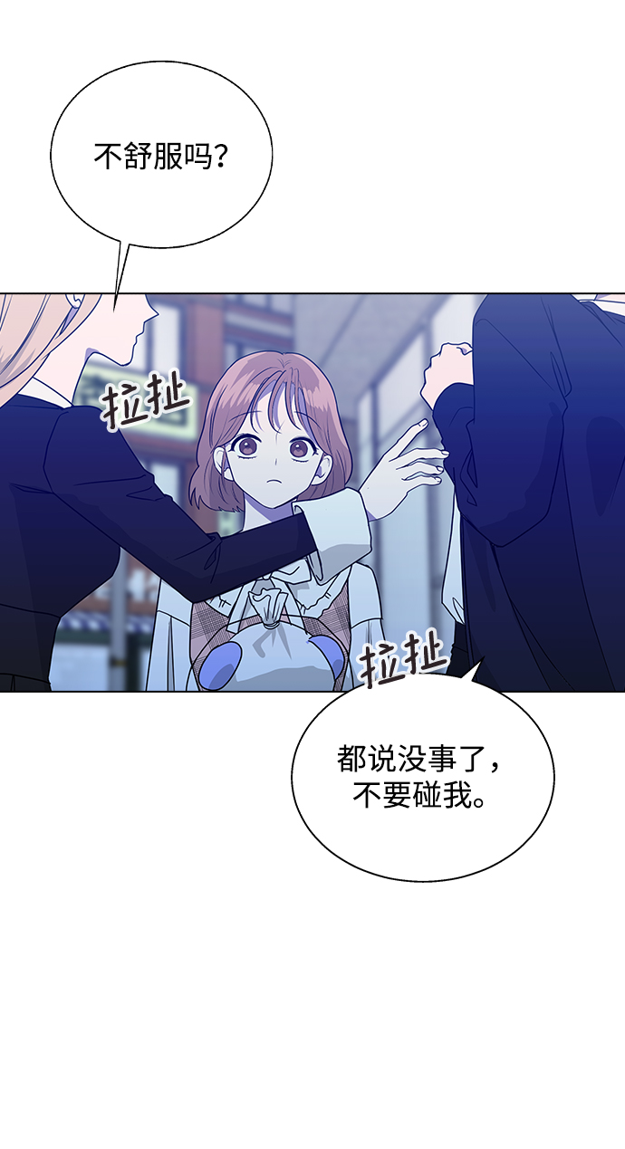 [第6话] 面临死亡64