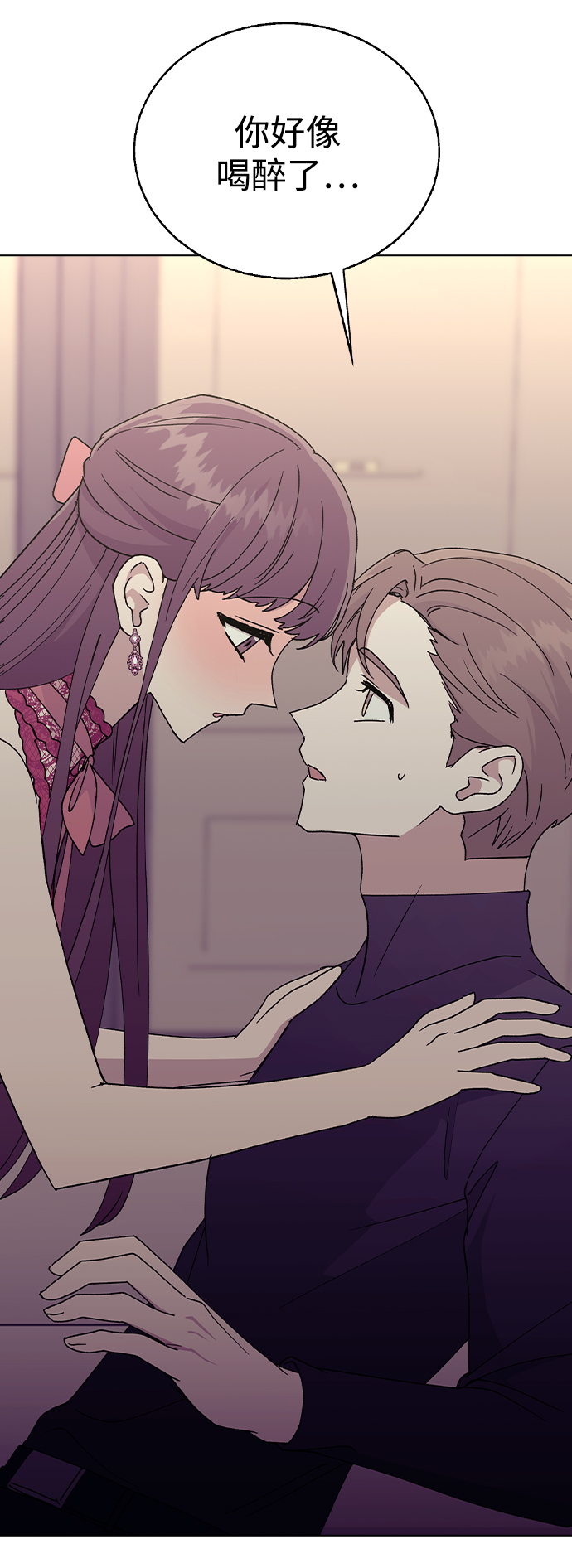 [第39话] 第三个女主角5