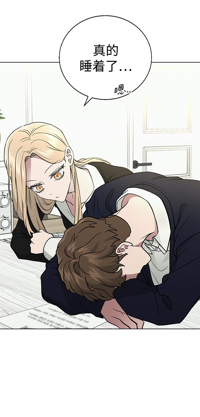 [第7话] 不许剧透68