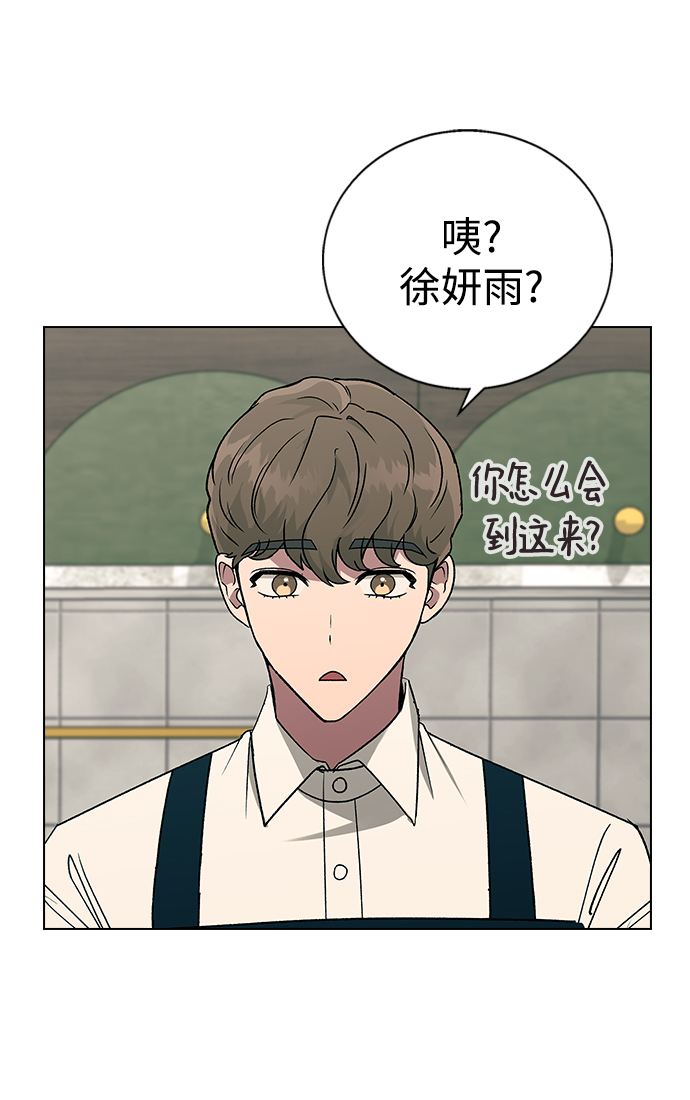 [第20话] MT (1)16