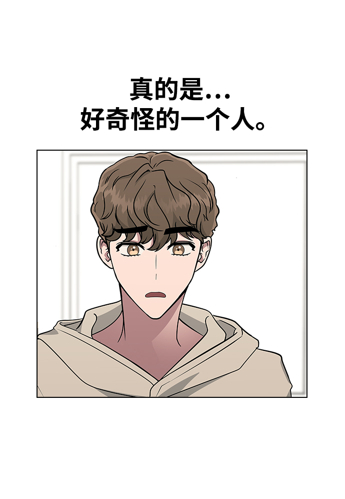 [第11话] 世雅还是妍雨23