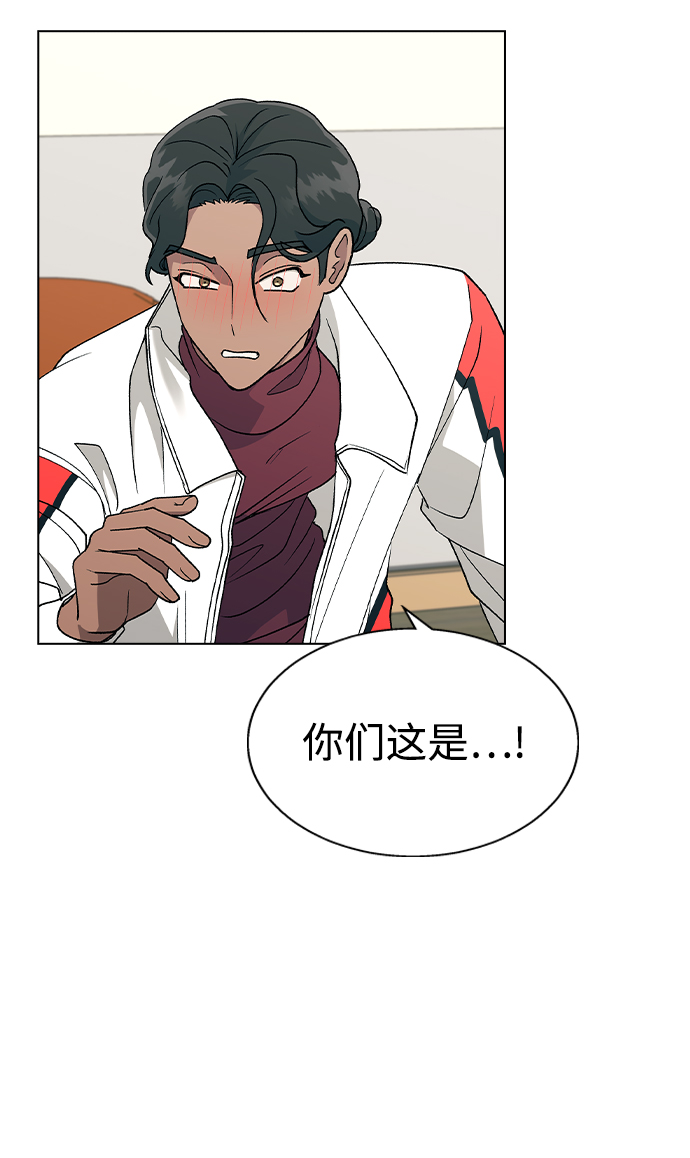 [第22话] MT (3)3