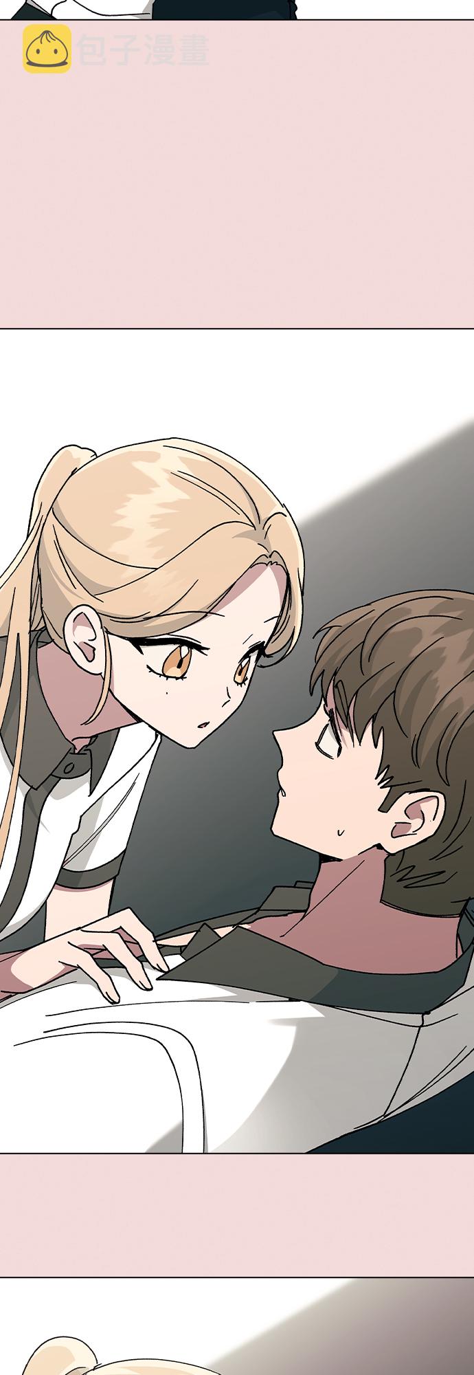 [第43话] 妍雨内心的想法?16