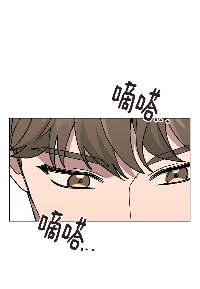 [第51话] 妍雨生病了57