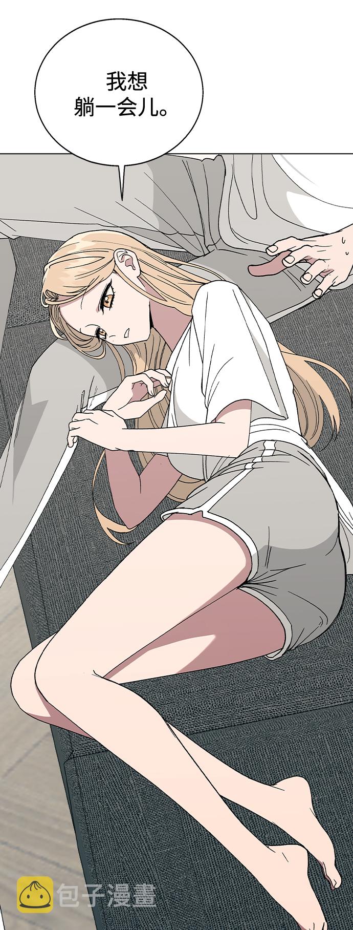 [第51话] 妍雨生病了43