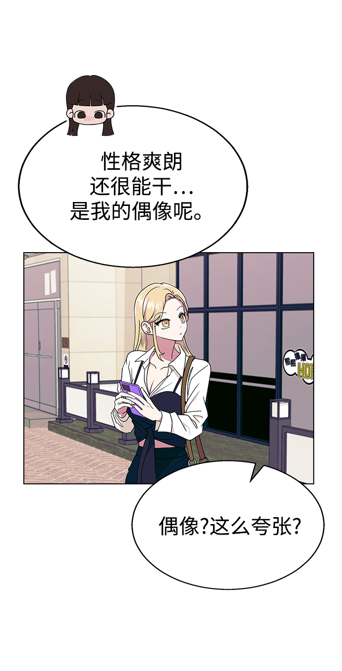 [第20话] MT (1)8
