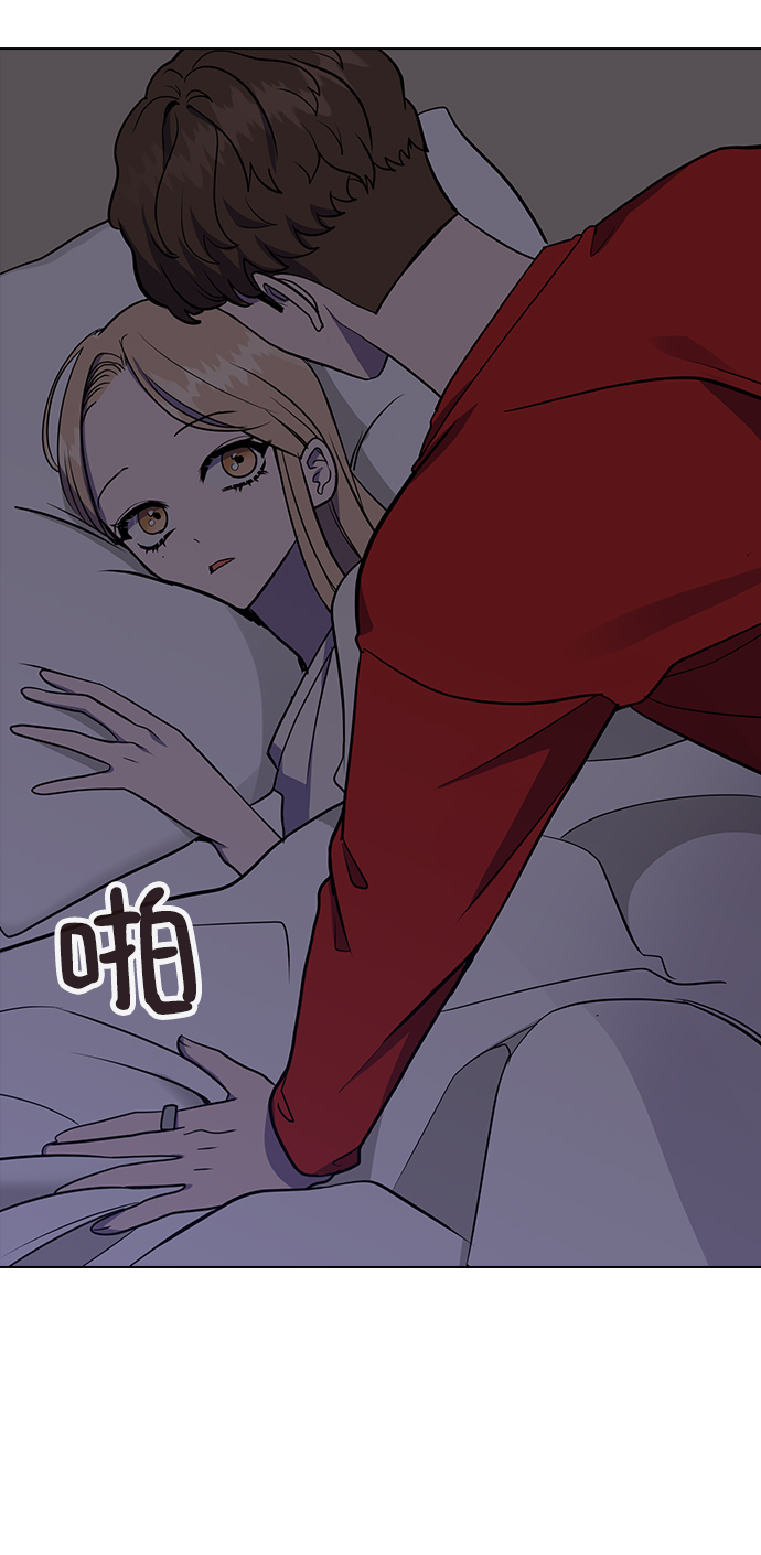 [第5话] 失误了6