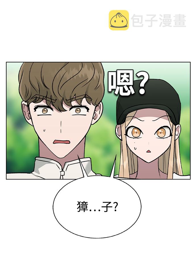 [第23话] MT (4)28