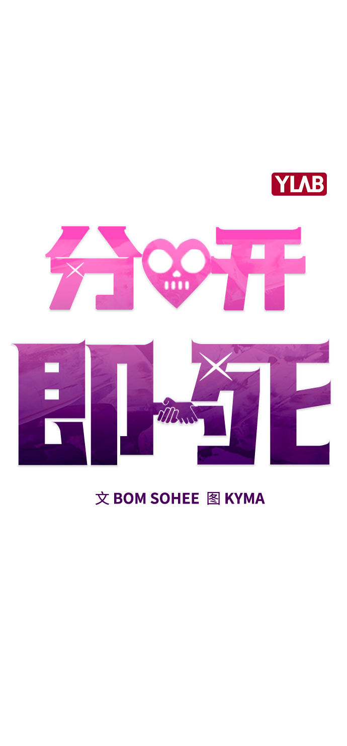 [第22话] MT (3)7
