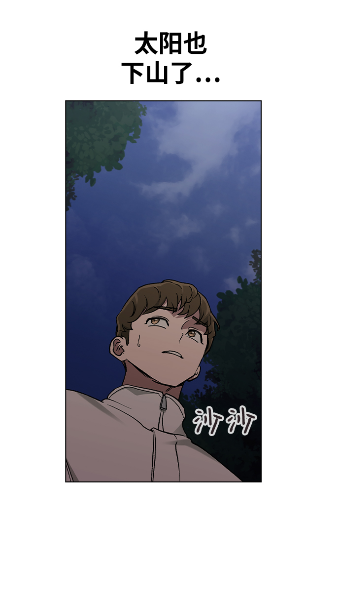 [第23话] MT (4)40