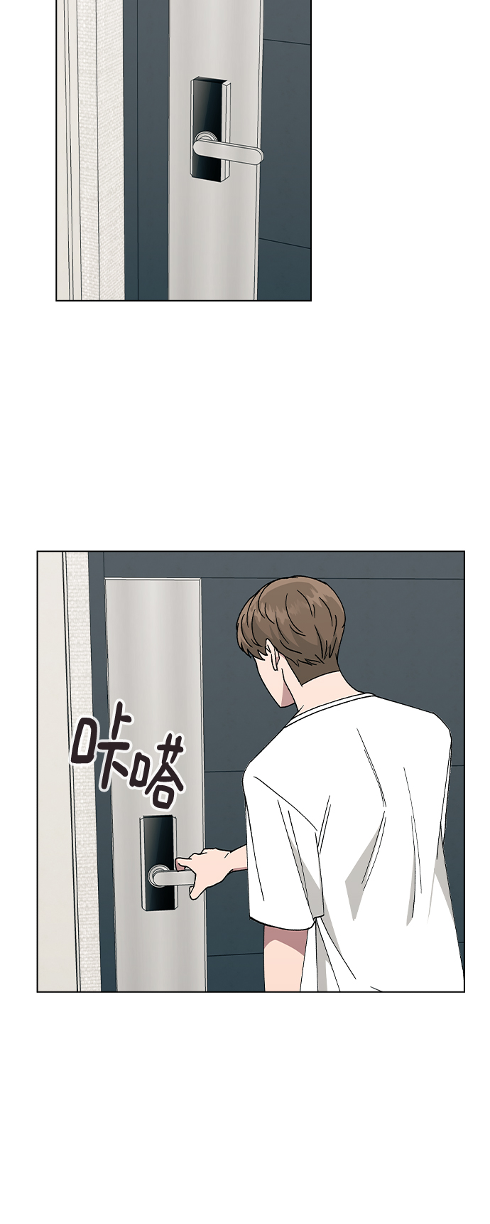 [第55话] 宰谦的苦恼，以及…13