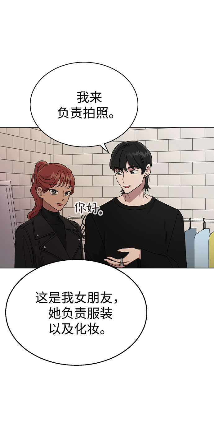 [第24话] 这种结局25