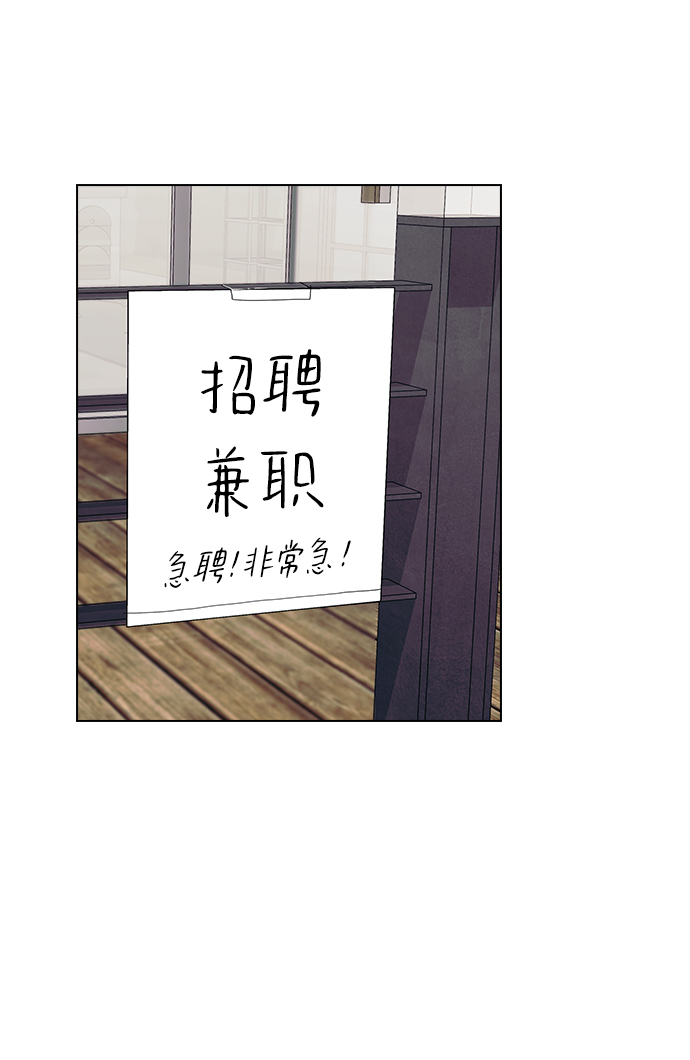 [第14话] 强强弱弱71