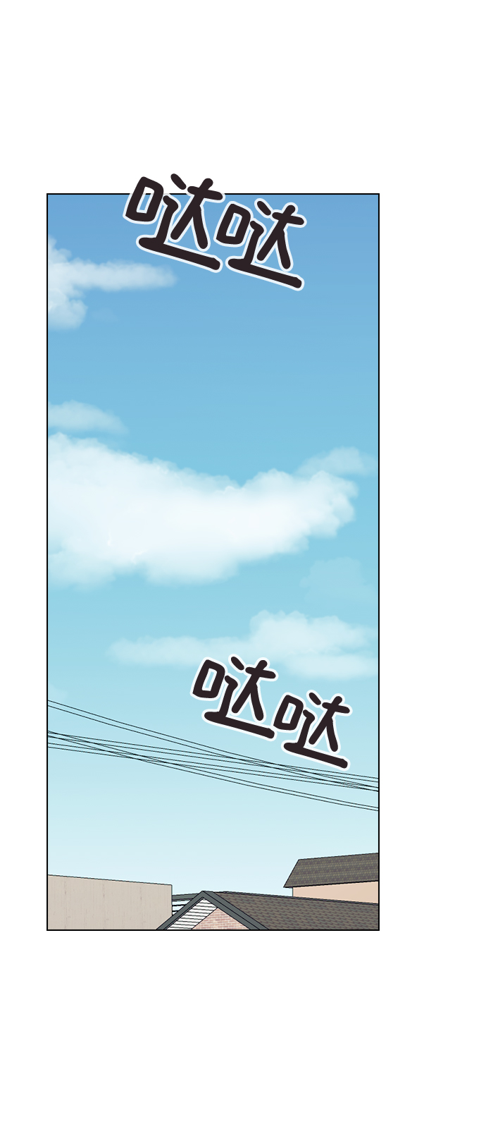 [第35话] 你怎麽在这里…?29