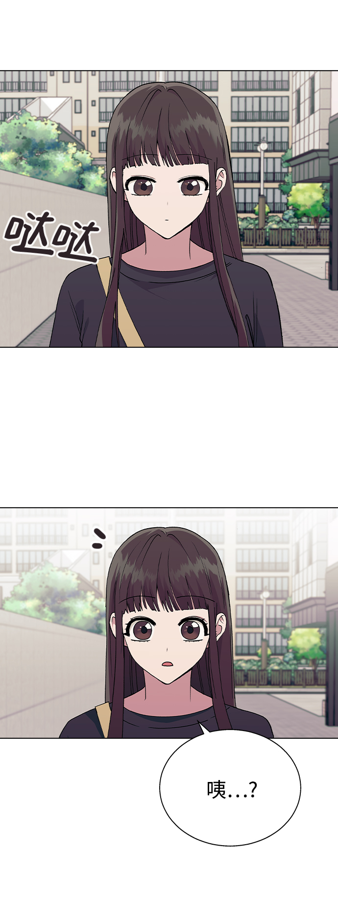 [第35话] 你怎麽在这里…?19