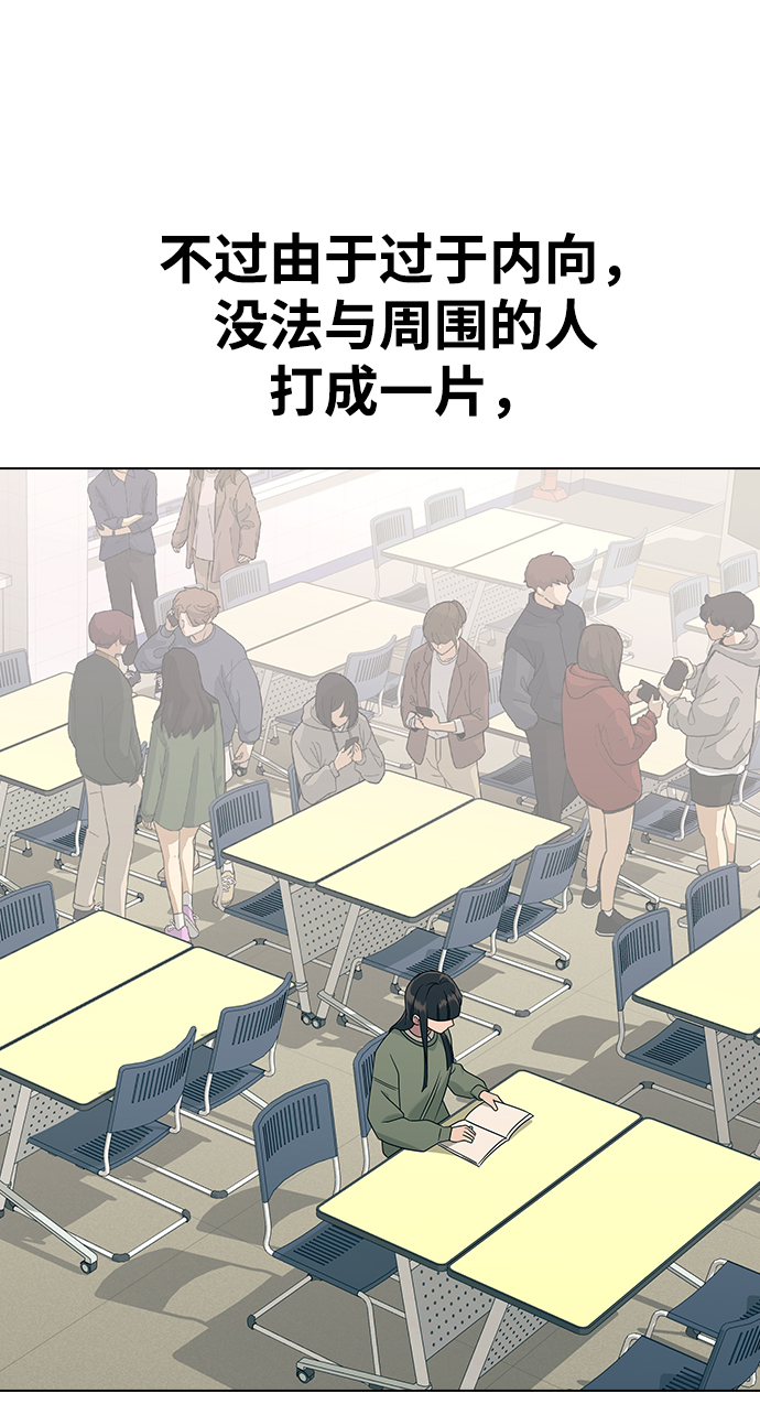 [第14话] 强强弱弱10