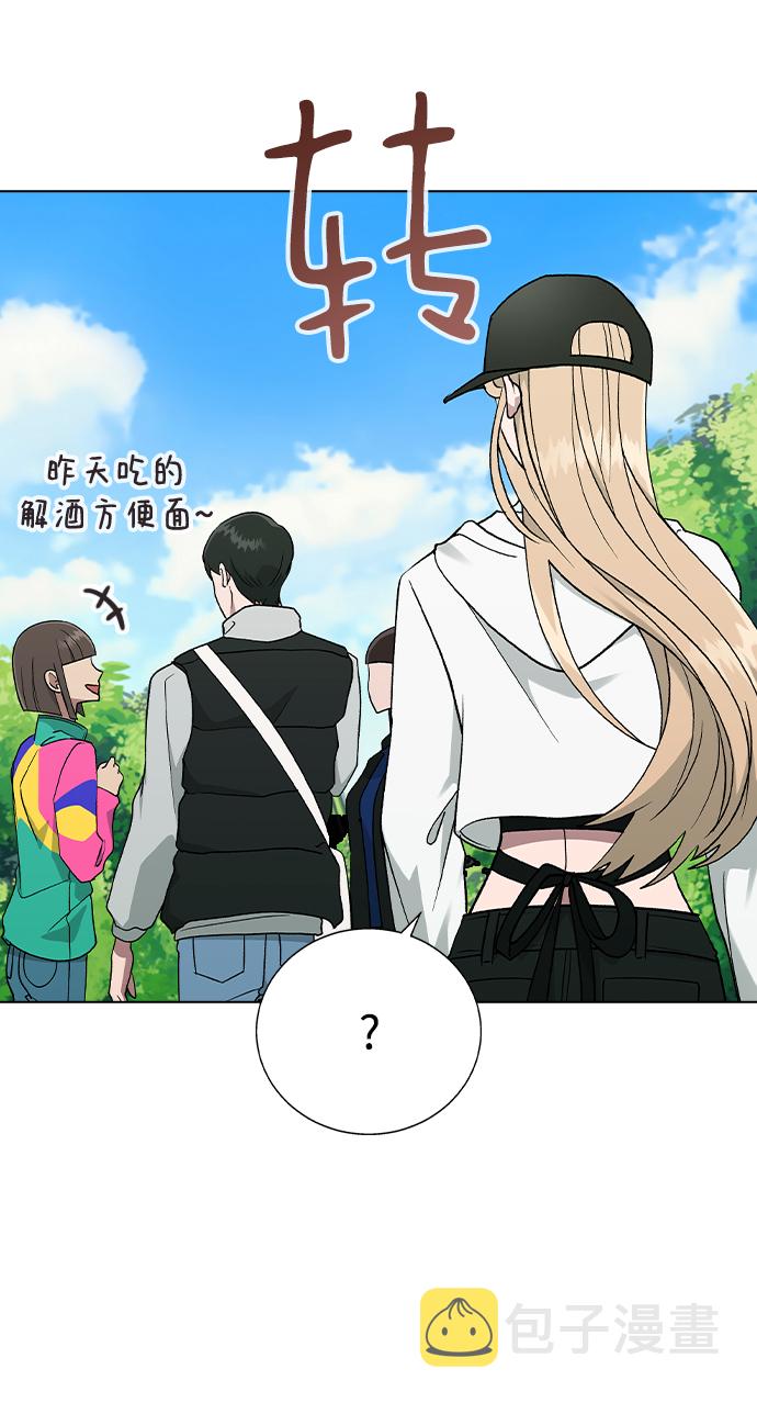 [第23话] MT (4)21