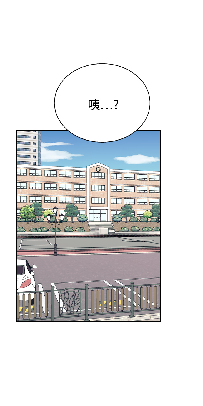 [第35话] 你怎麽在这里…?1
