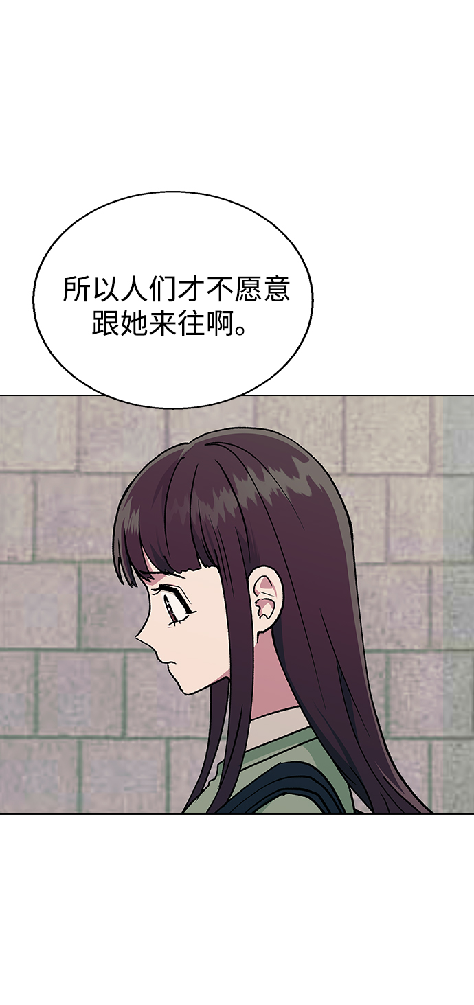 [第14话] 强强弱弱45