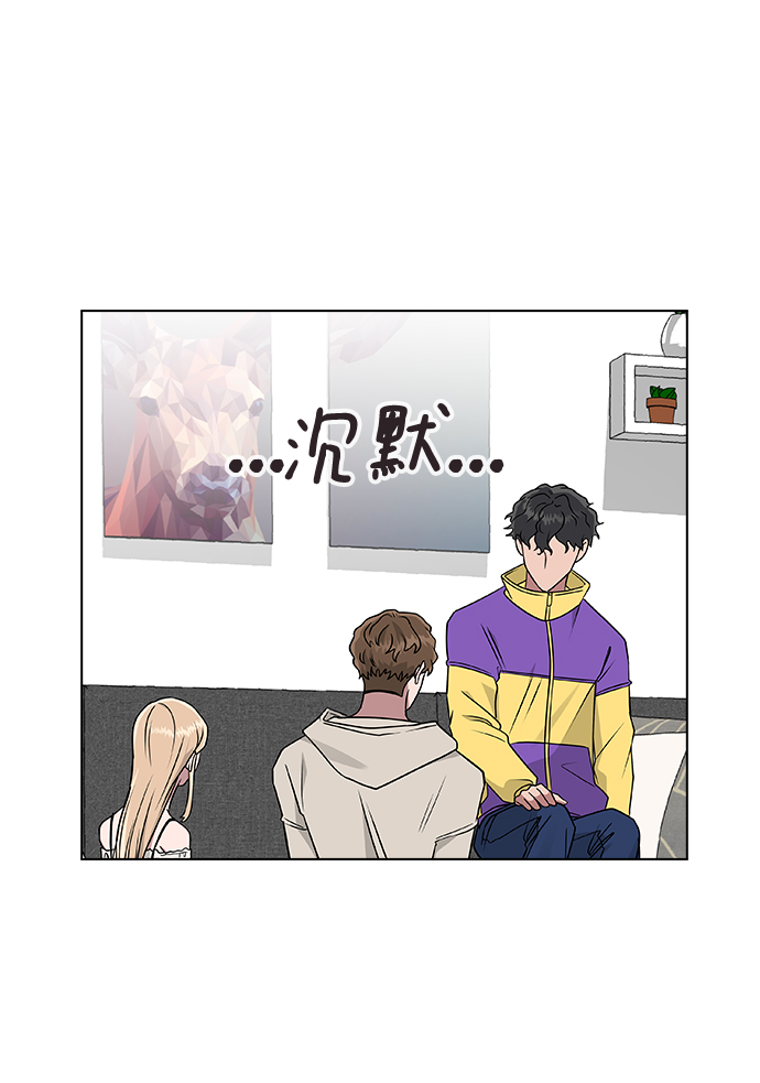 [第10话] 还能…正常生活吗?58