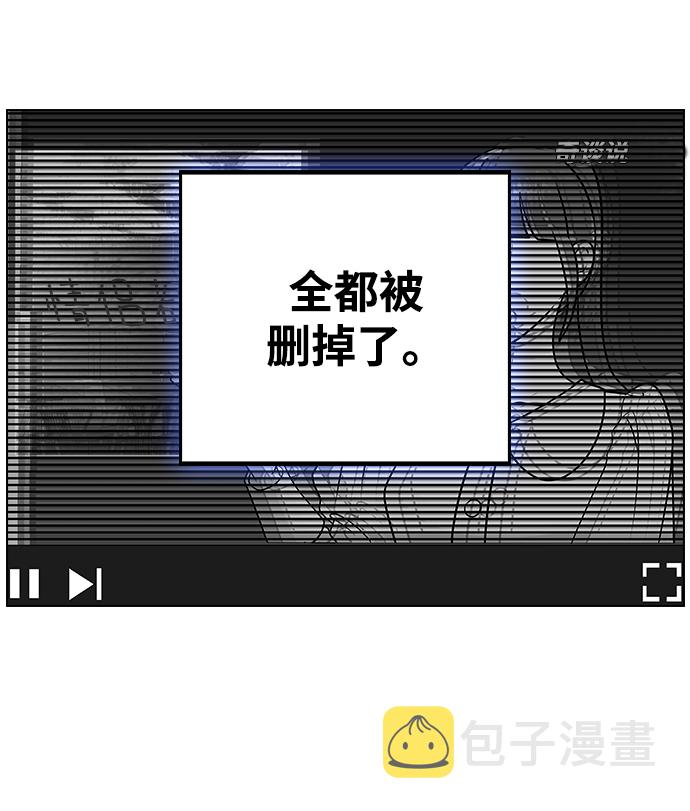 [第10话] 还能…正常生活吗?36