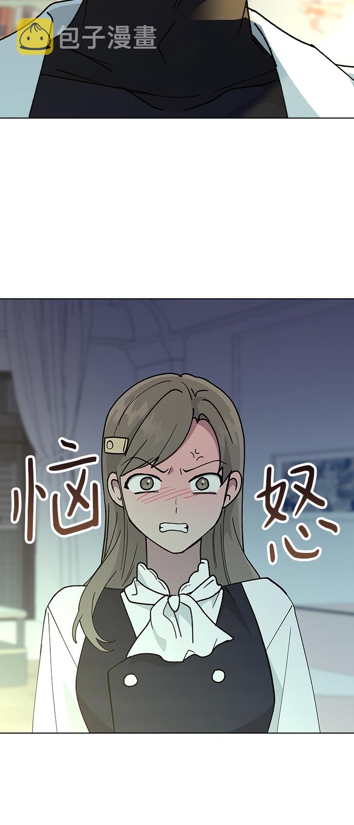 [第37话] 觉醒82