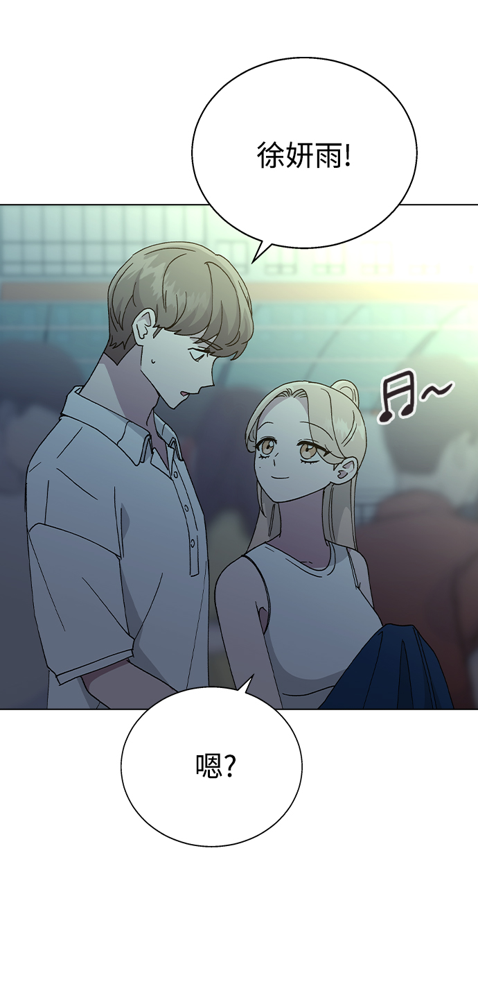 [第52话] 令人害羞的想法60