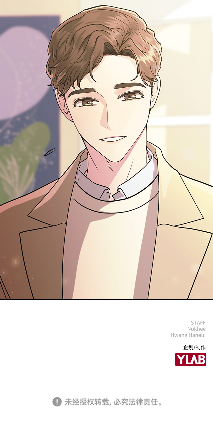 [第11话] 世雅还是妍雨91