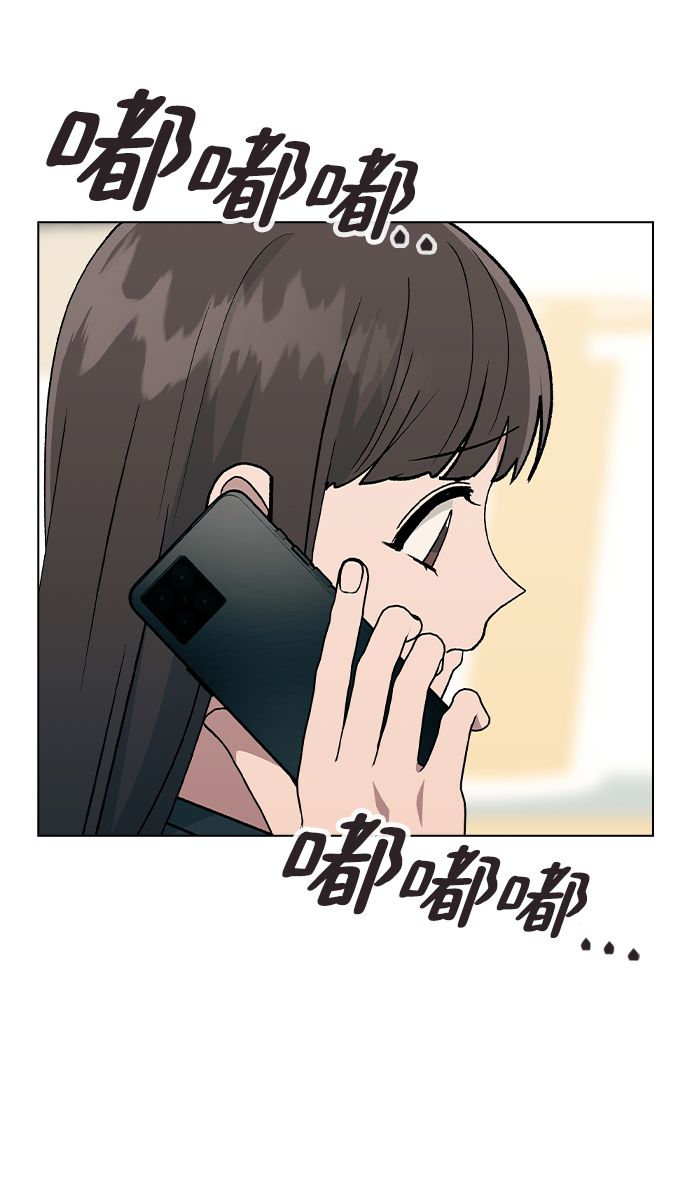 [第36话] 要说她变得多漂亮11