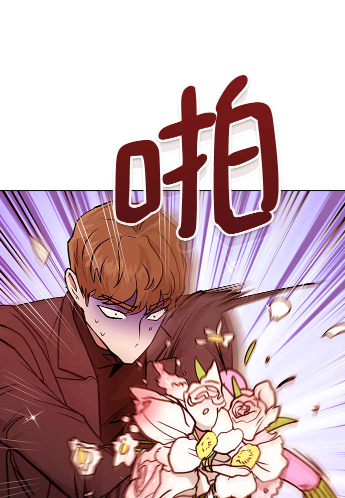 [第16话] 我不需要这些!85