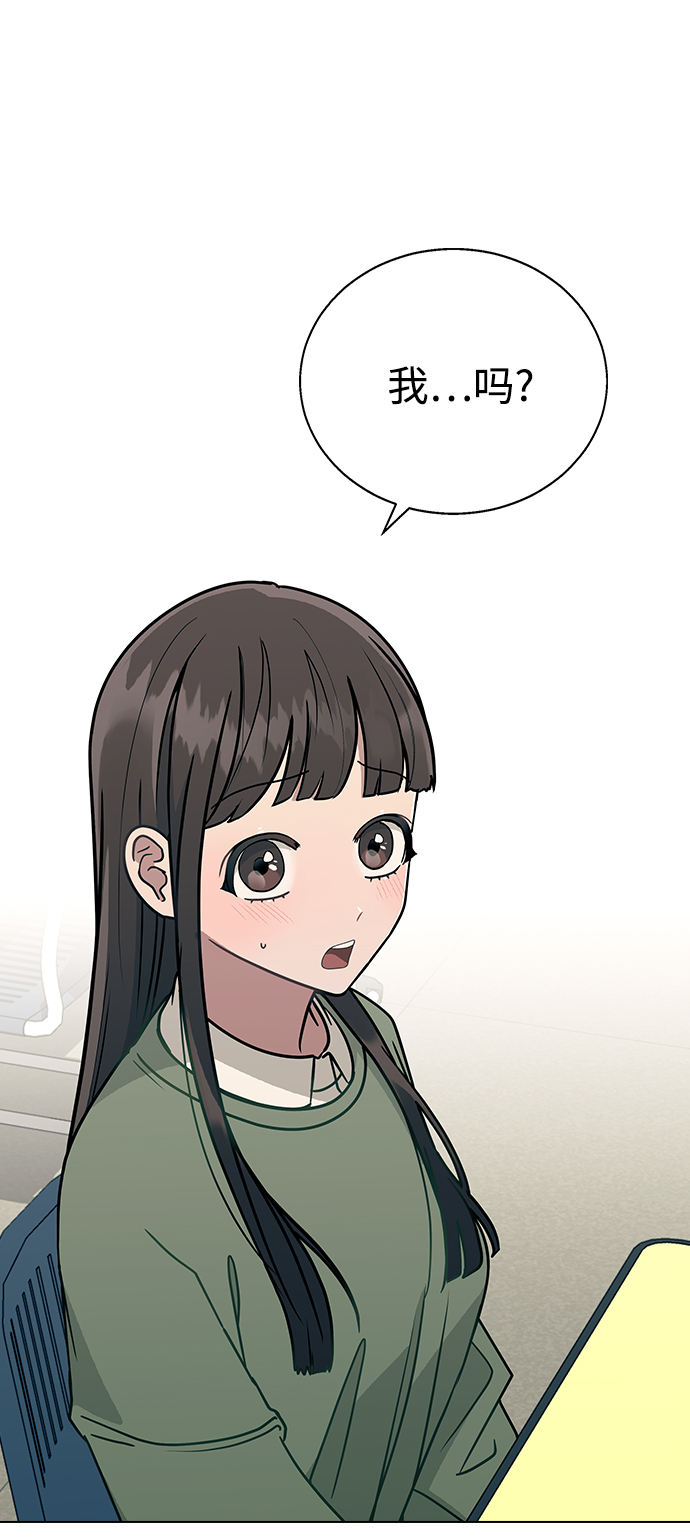 [第14话] 强强弱弱2