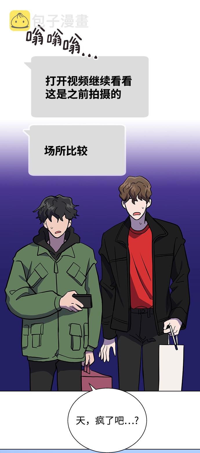 [第1话] 如果真的分开146