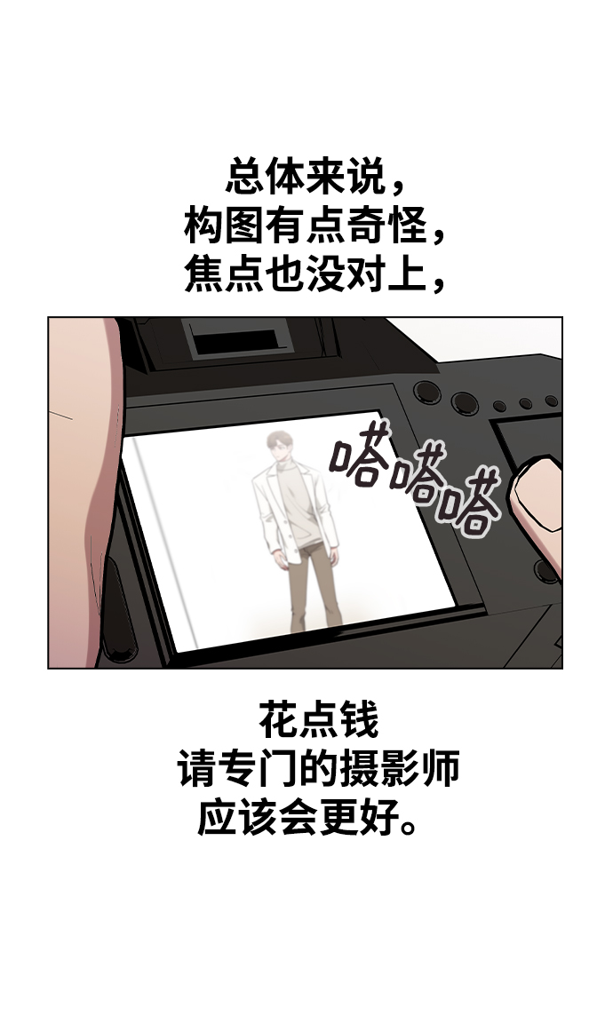 [第24话] 这种结局41