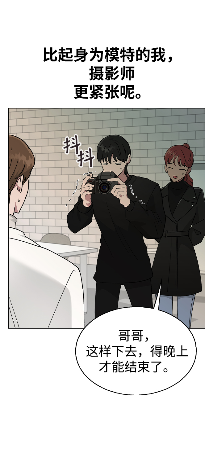 [第24话] 这种结局39
