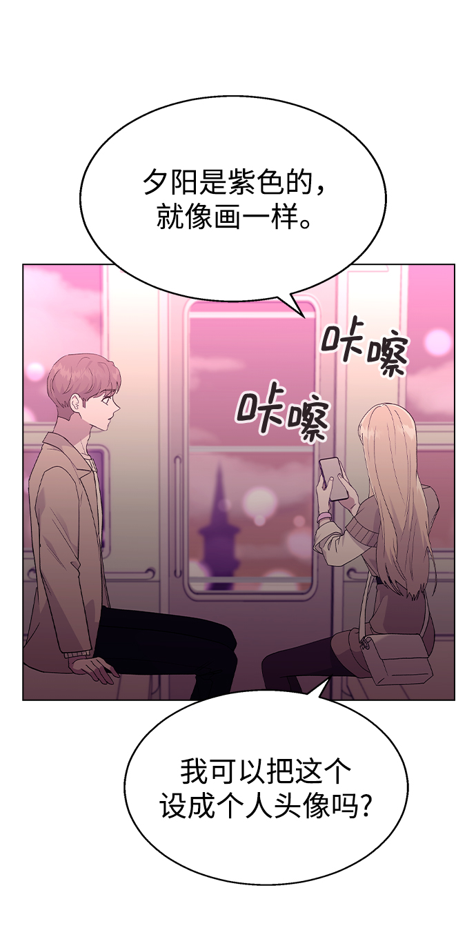 [第31话] 徐妍雨16