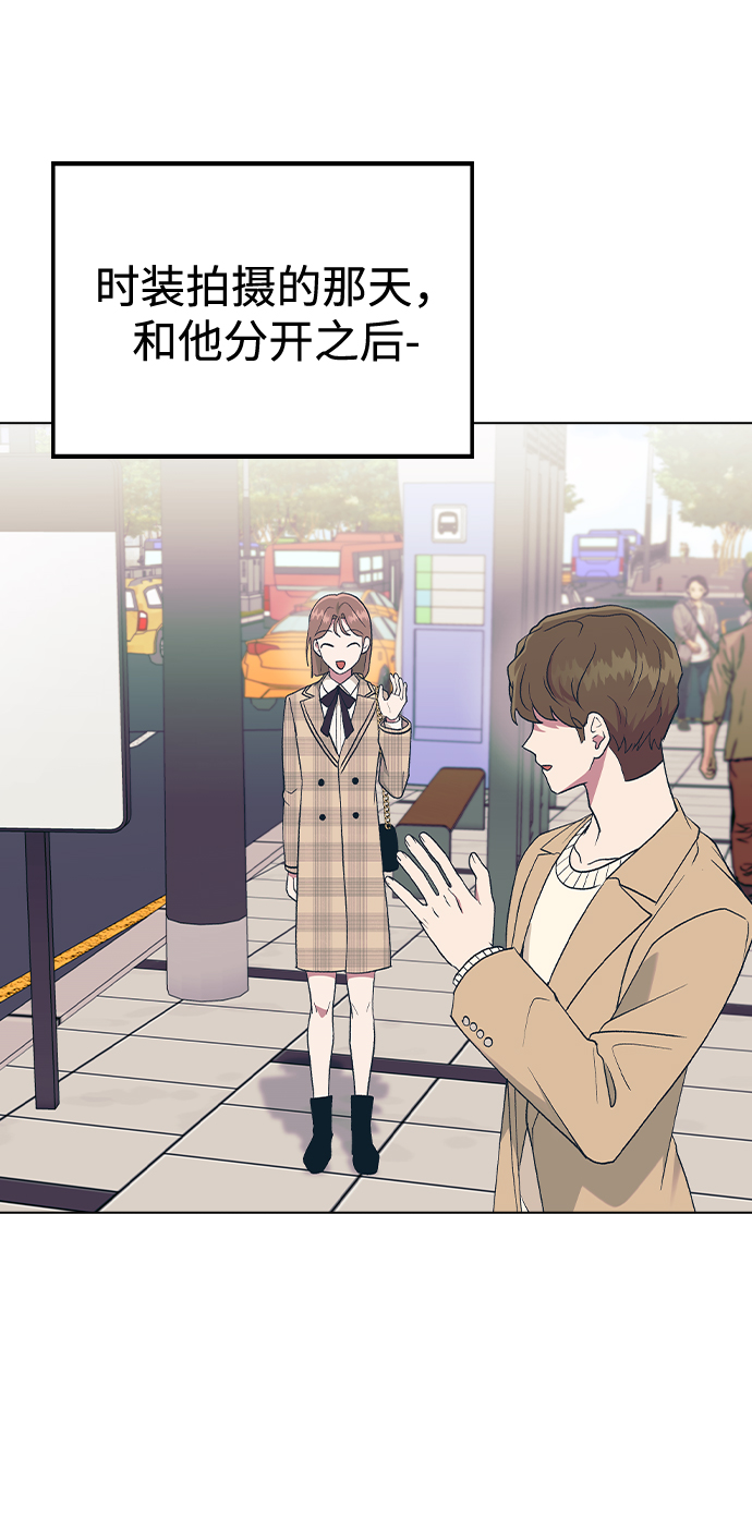 [第41话] 这又是什麽组合？32