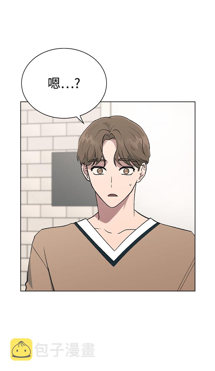 [第25话] 结束之後有空吗?35