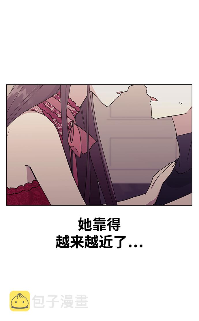 [第39话] 第三个女主角6